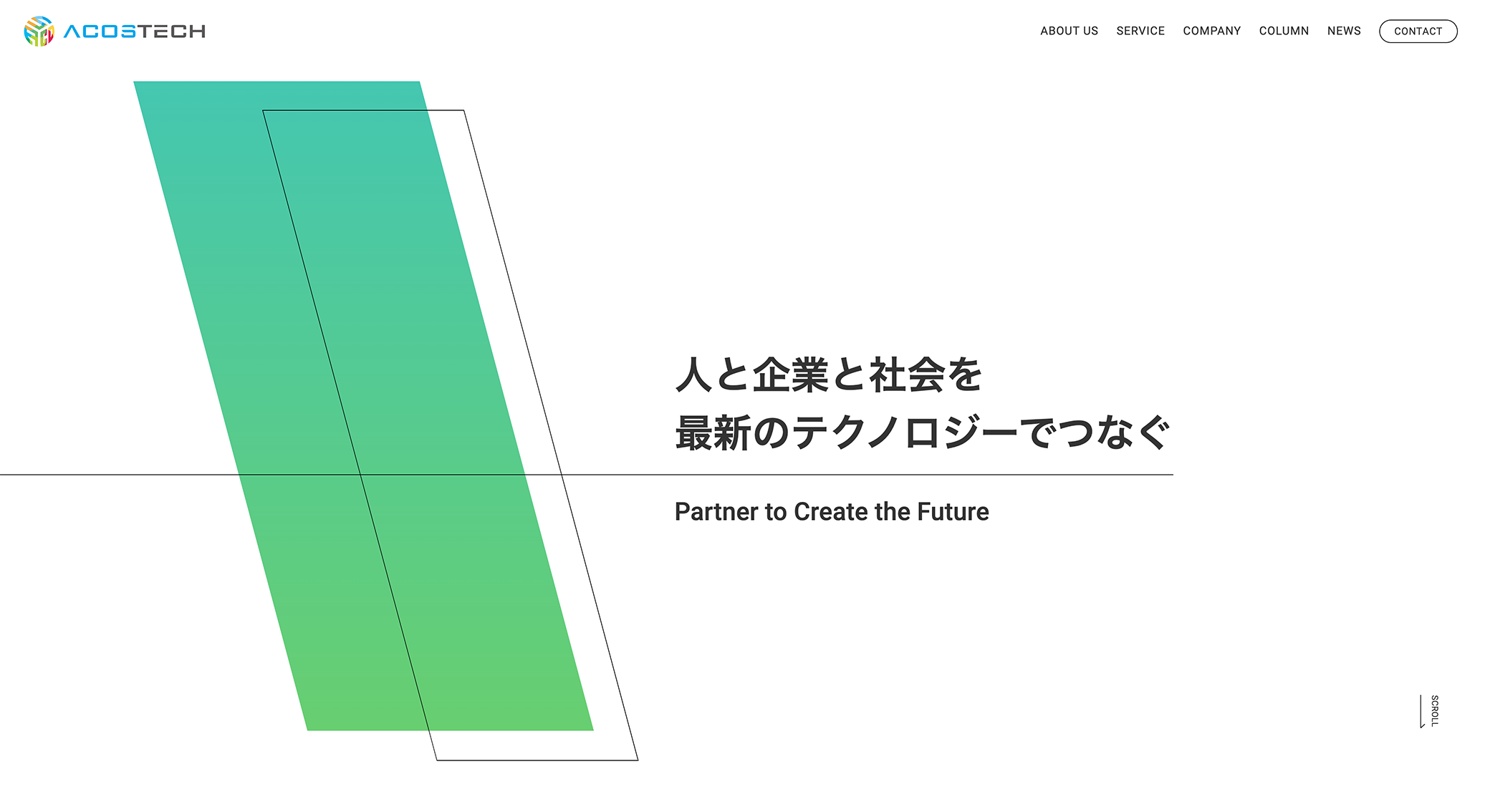 株式会社ACOSTECH 様