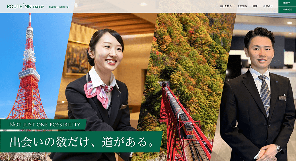 ルートインジャパン株式会社